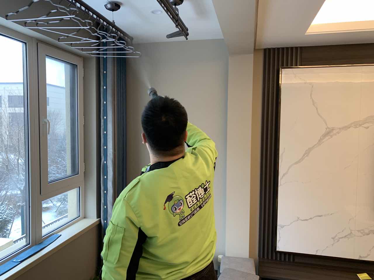 宾川华润幸福里小区除甲醛甲醛治理公司