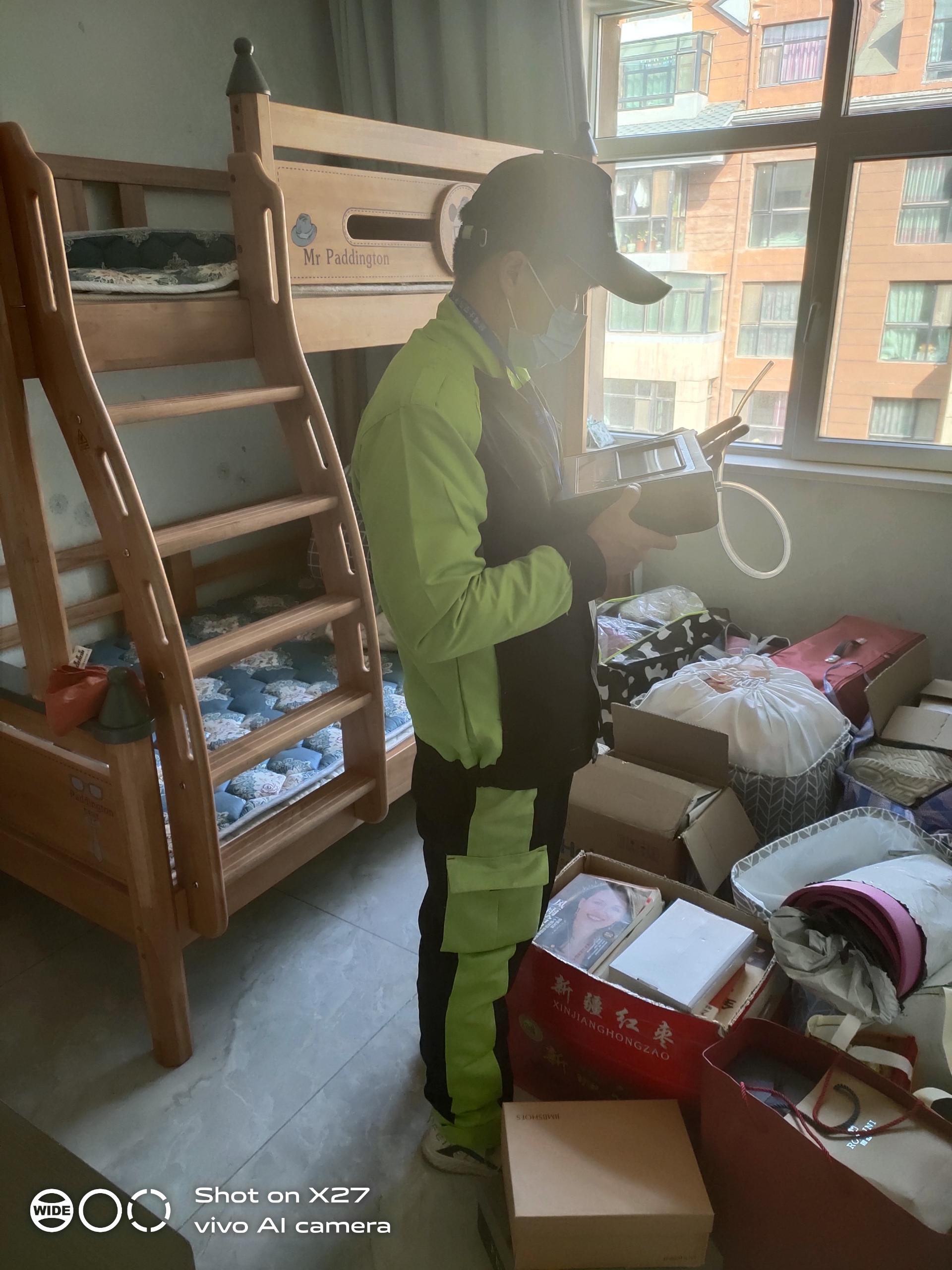 宾川广汇九合院小区测甲醛 甲醛检测公司